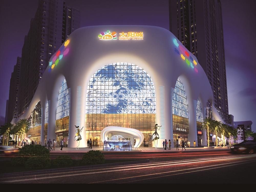 双江21世纪广场太阳城